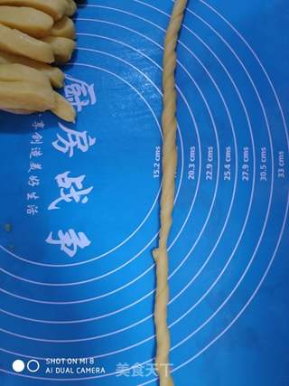 面食 脆麻花的做法步骤:6