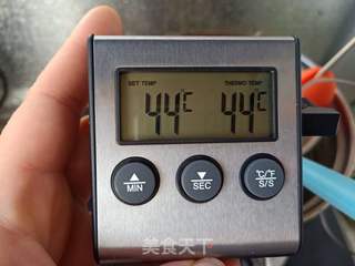 小猪黑巧的做法步骤:2