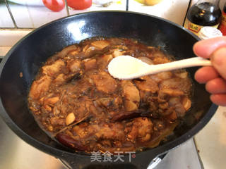芋儿鸡的做法步骤:11