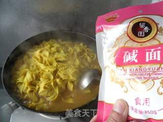 咖喱豆腐干的做法步骤：6