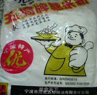 紫薯豆渣糕的做法步骤:2