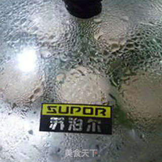 紫薯豆渣糕的做法步骤:10