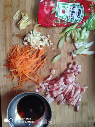 肉末茄子的做法步骤:6