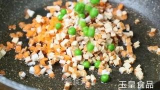 豆腐皮糯米卷的做法步骤:2