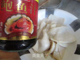 鲍汁白灵菇的做法步骤:10