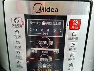 红薯米饭的做法步骤:6