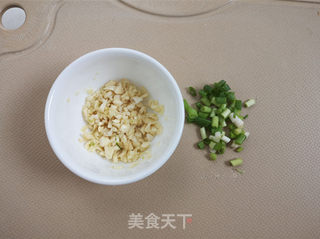 烤茄子的做法步骤:2