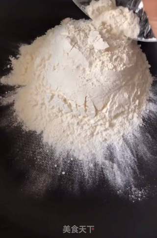 黑芝麻油茶面的做法步骤：1