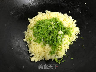 西兰花饭团的做法步骤:7