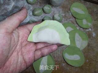 #面食#翡翠百财饺子的做法步骤:23