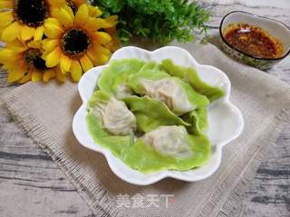 #面食#翡翠百财饺子的做法步骤:29
