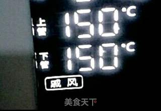奶油草莓小贝的做法步骤:6