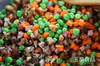 香菇火腿烧麦的做法步骤:4
