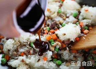 香菇火腿烧麦的做法步骤:6