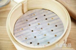 香菇火腿烧麦的做法步骤:8