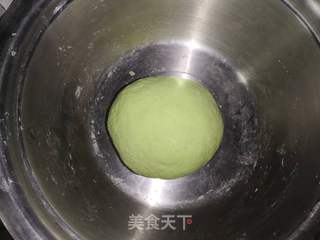#面食#翡翠百财饺子的做法步骤:5