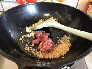 肉末烤茄子的做法步骤:4