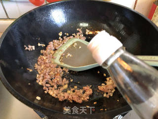 肉末烤茄子的做法步骤:5