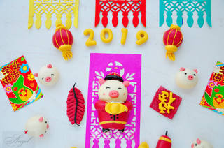 2019诸事顺利卡通猪馒头的做法步骤:13