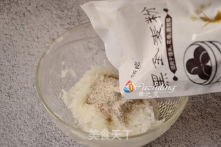 黑麦杂粮萝卜饼的做法步骤:2