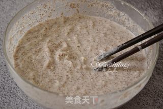 黑麦杂粮萝卜饼的做法步骤:3