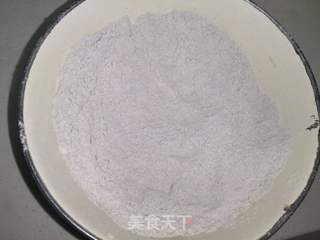 #面食#黑米面莲蓉包的做法步骤:3