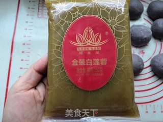 #面食#黑米面莲蓉包的做法步骤:7