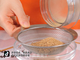 宝宝辅食提鲜调料 香菇粉的做法步骤:8