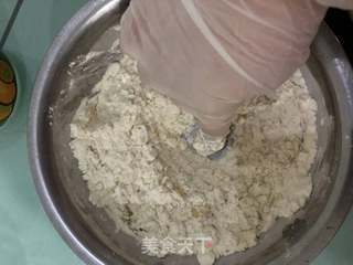 油香的做法步骤:2