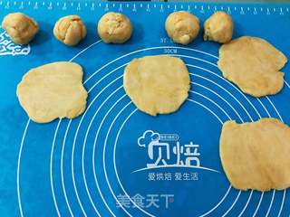 油香的做法步骤:4