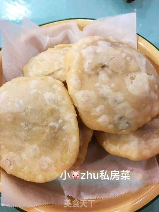 油香的做法步骤:9