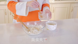 炸油角【初味日记】的做法步骤:2