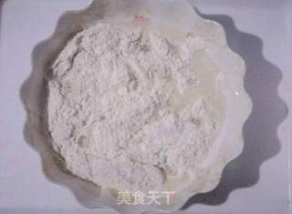韭菜蒸包的做法步骤:2