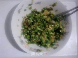 韭菜蒸包的做法步骤:7