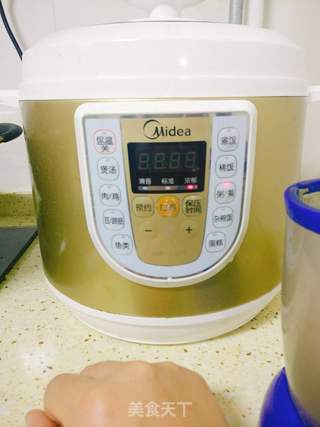 鸡肉山药菠菜粥的做法步骤：6