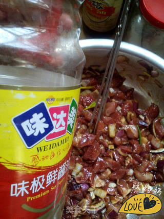 烤肉串的做法步骤:2
