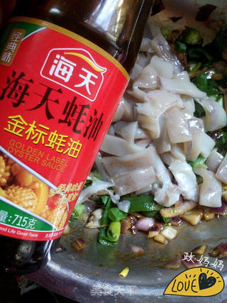 烤肉串的做法步骤:6