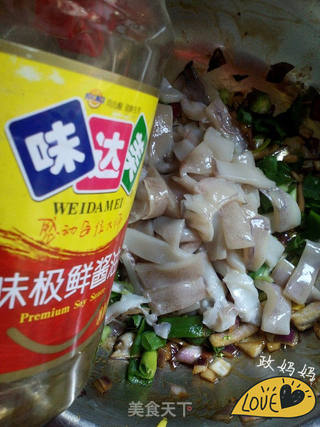 烤肉串的做法步骤:7