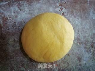 金元宝之一的做法步骤:3