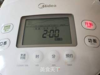 软糯南瓜粥的做法步骤:4