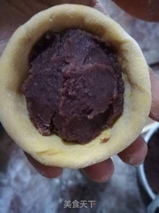 黄刺猬的做法步骤:4