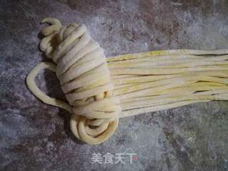 千层南瓜酥饼的做法步骤:4