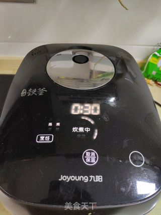 团圆八宝饭的做法步骤:3