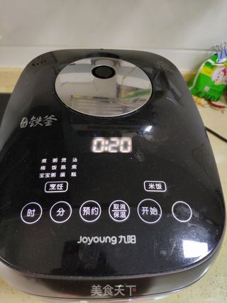 团圆八宝饭的做法步骤:12