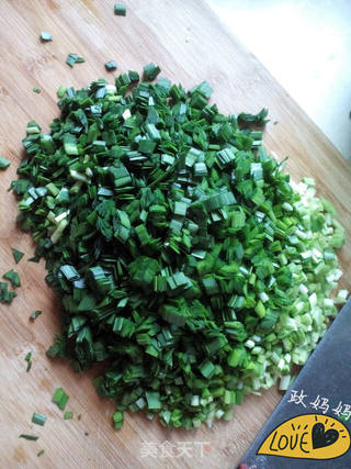 蚂蚱菜煎包的做法步骤:3