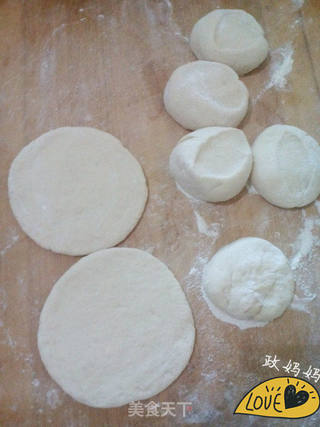 酱肉包子的做法步骤:5