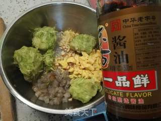 西葫芦虾仁蒸饺的做法步骤:6