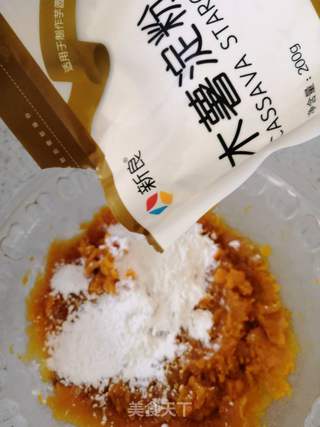 酒酿薯圆的做法步骤:3