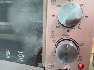 蔓越莓南瓜馒头的做法步骤:5