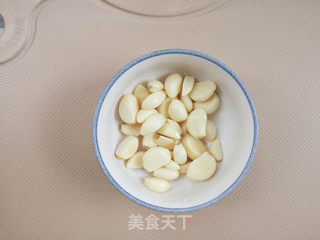 芫荽腌茄子的做法步骤：3